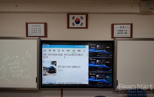 첨부 이미지