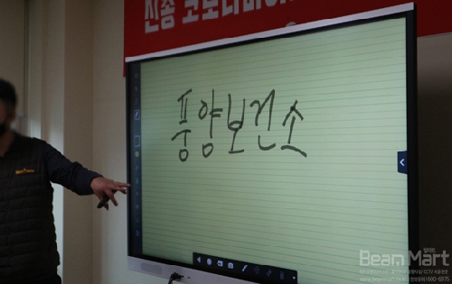 첨부 이미지